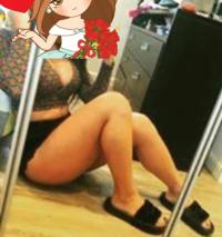 Avcılar Escort Bayan Melisayla Tutkunun Adresi Burada